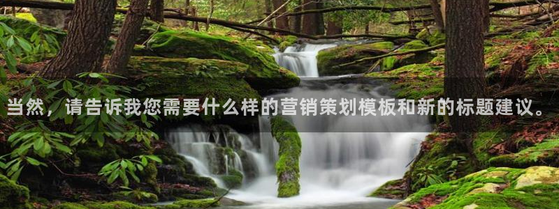 必赢手机app下载 最新版本：