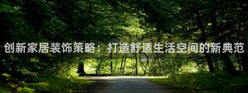 必赢网站平台登录