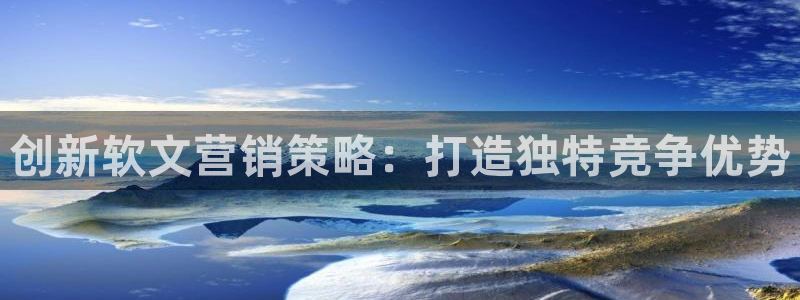 必赢国际官网登录