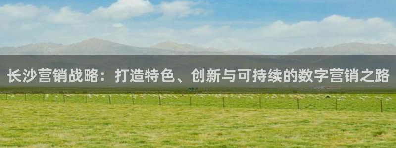 必赢365官方网登录