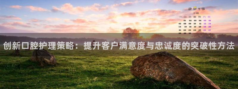 必赢手机版网站多少