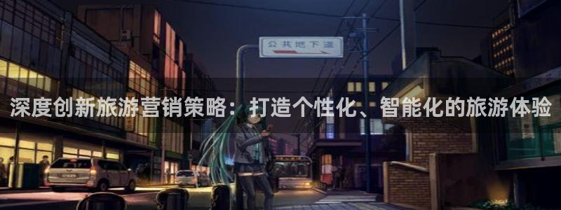 必赢手机app下载官网最新版