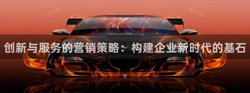 必赢这个平台怎么样