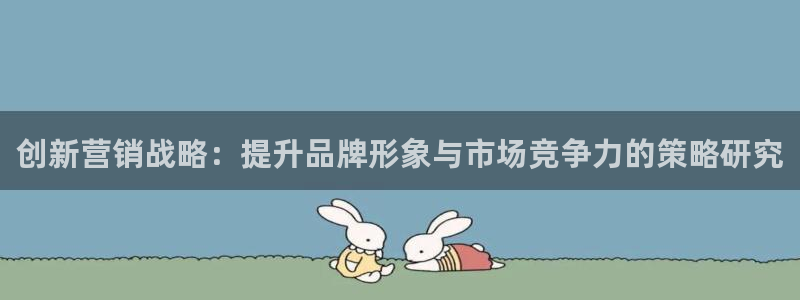 9965必赢游戏网址