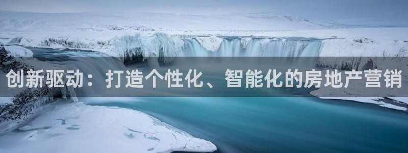 必赢国际怎么样