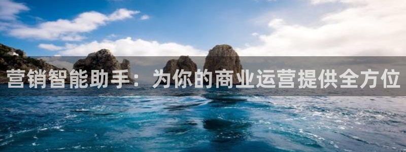 必赢官网网址多少