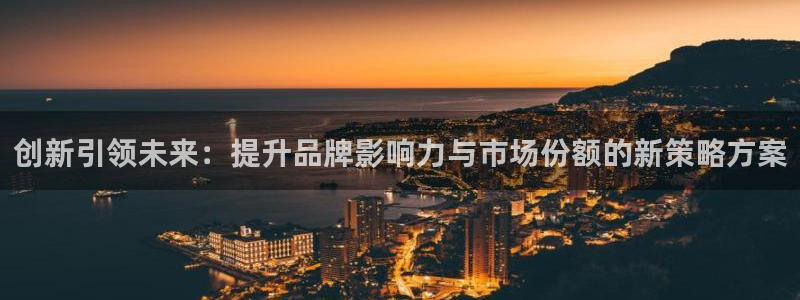 必赢app能挣钱吗安全吗