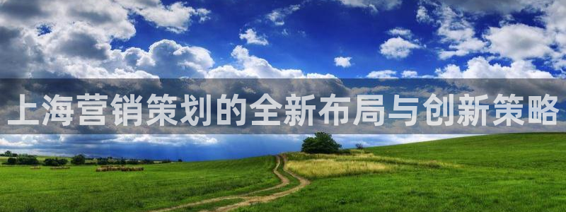 必赢app能挣钱吗是真的吗