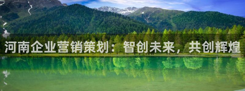 必赢官网下载安装最新版