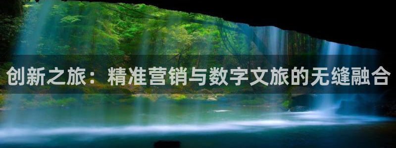 必赢手机app下载 最新版：创